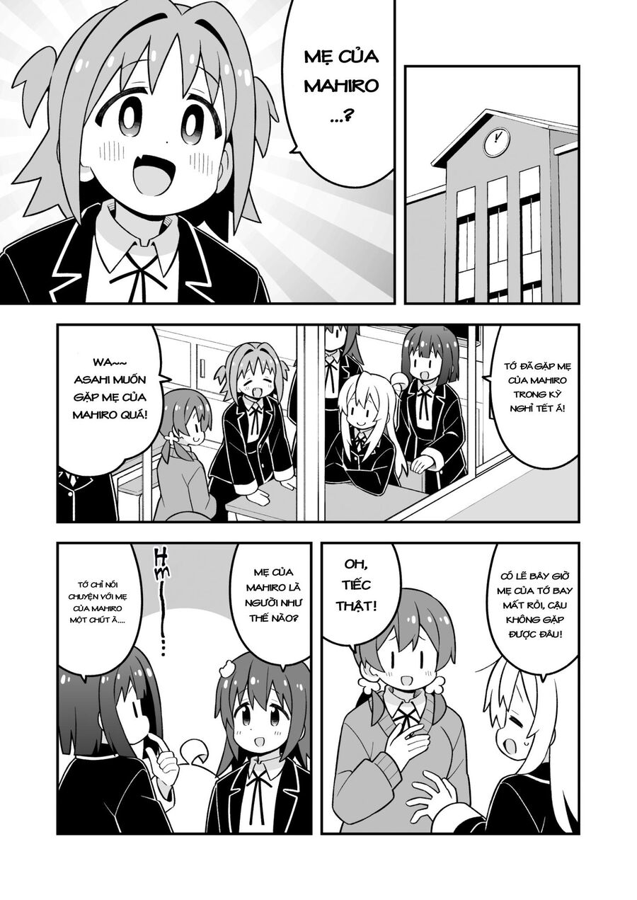 Onii-Chan Wa Oshimai Chapter 86 - 3