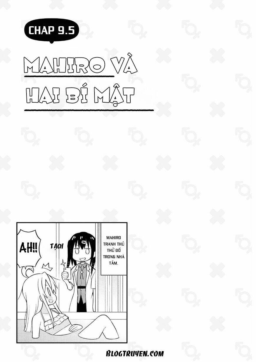 Onii-Chan Wa Oshimai Chapter 9.5 - 2