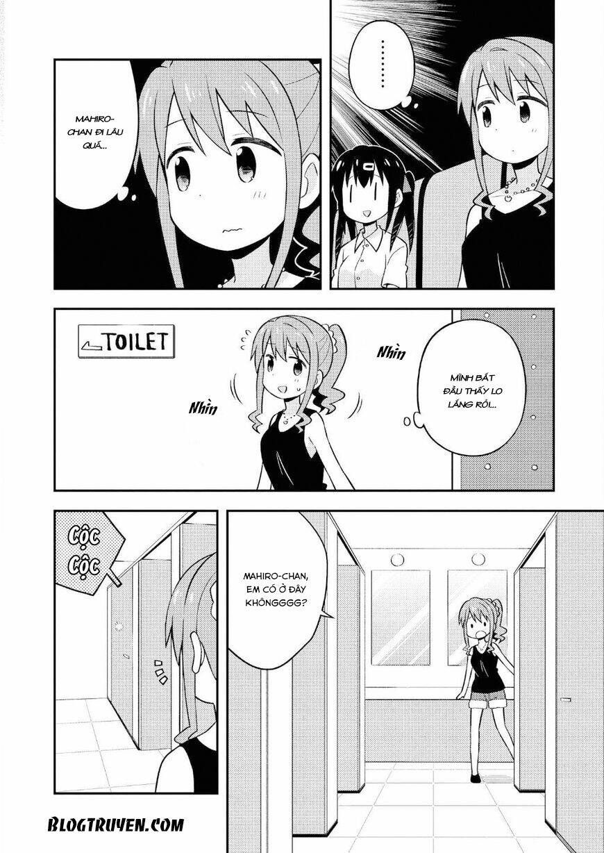 Onii-Chan Wa Oshimai Chapter 9.5 - 5