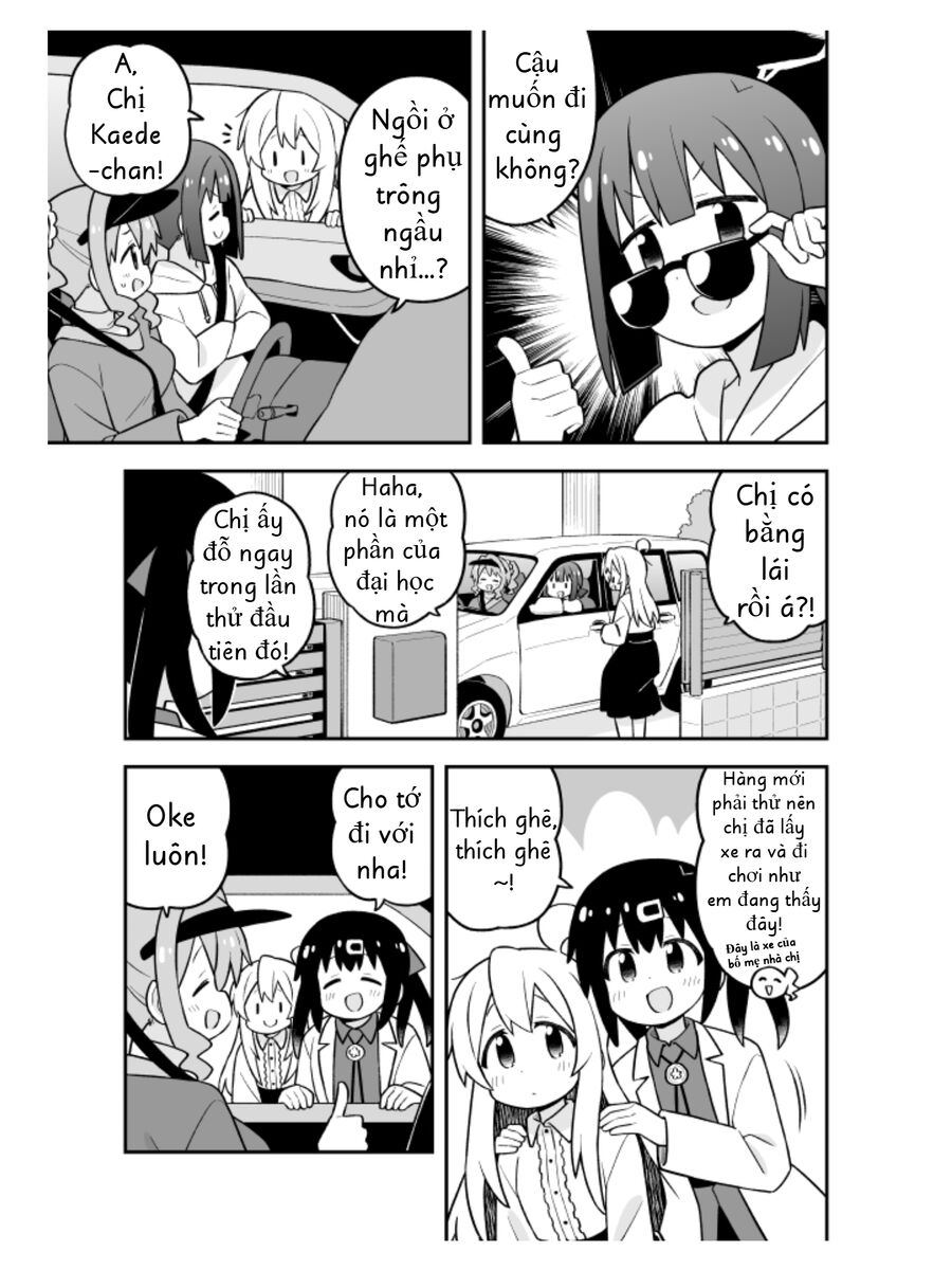Onii-Chan Wa Oshimai Chapter 99 - 3