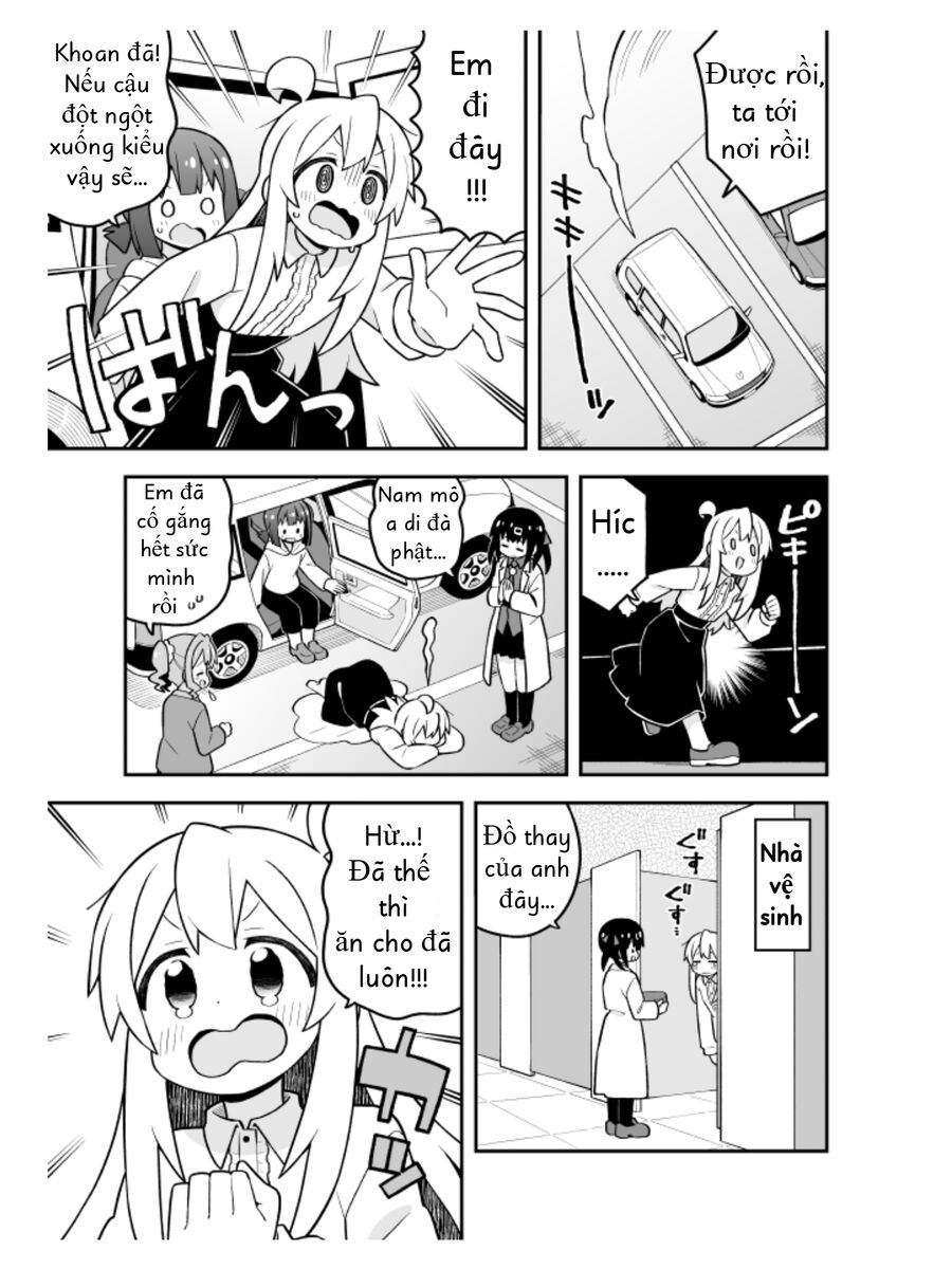Onii-Chan Wa Oshimai Chapter 99 - 9