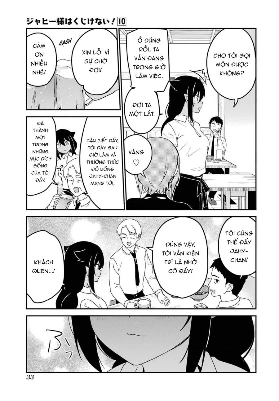 Jahy-sama wa Kujikenai! Chapter 78 - 15