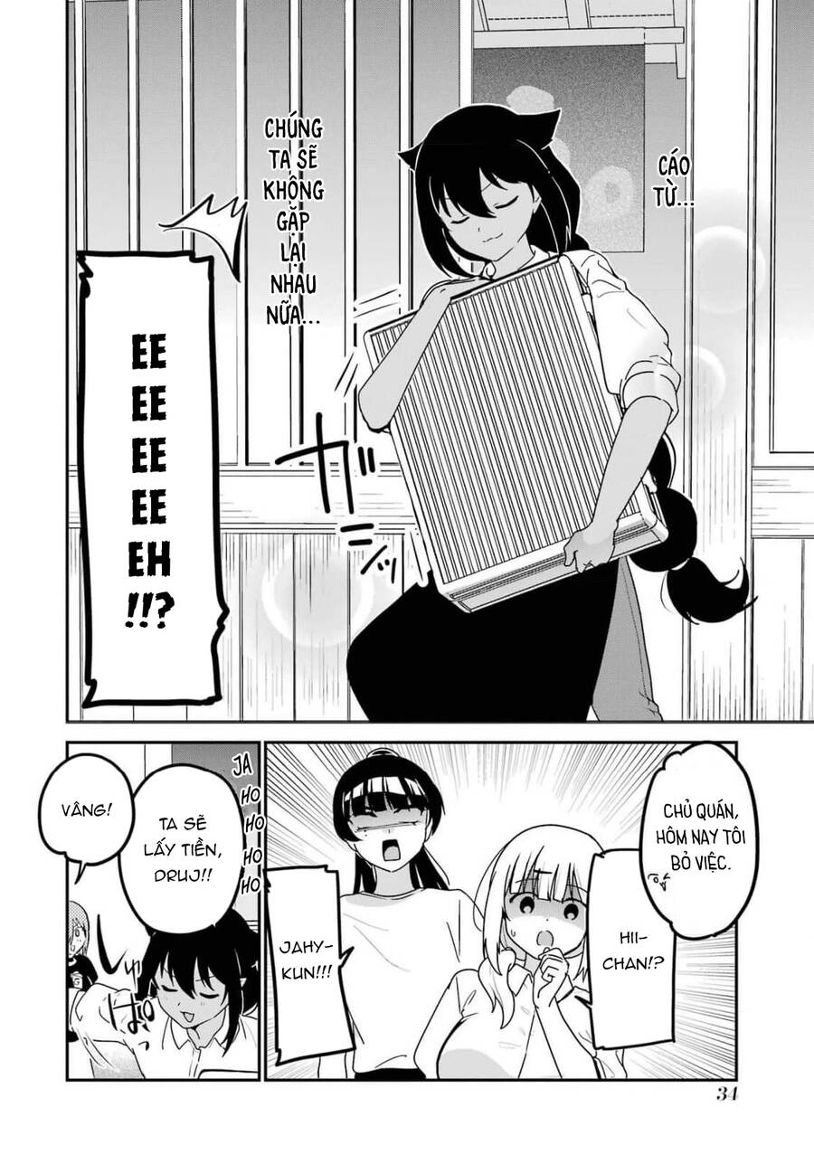 Jahy-sama wa Kujikenai! Chapter 78 - 16