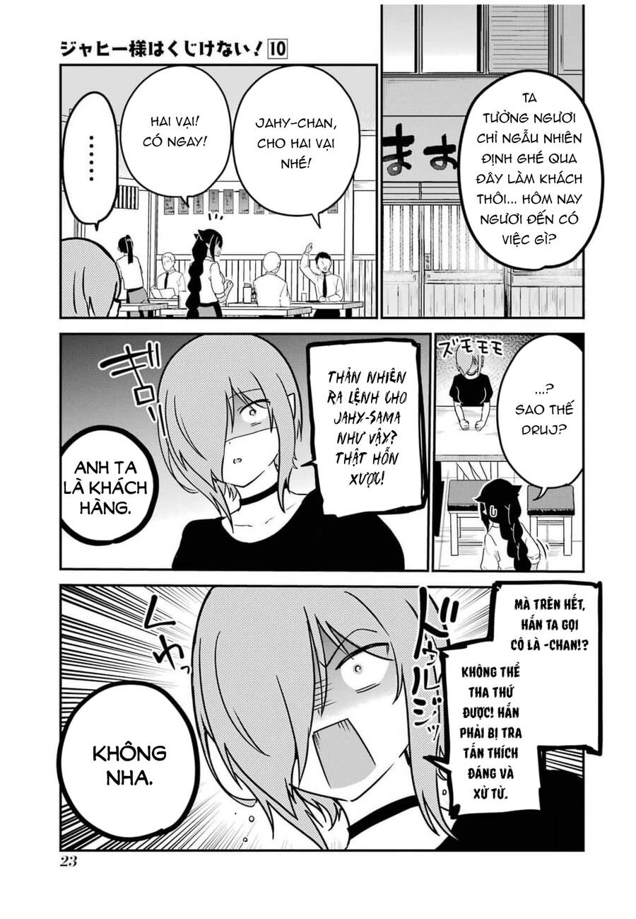 Jahy-sama wa Kujikenai! Chapter 78 - 5