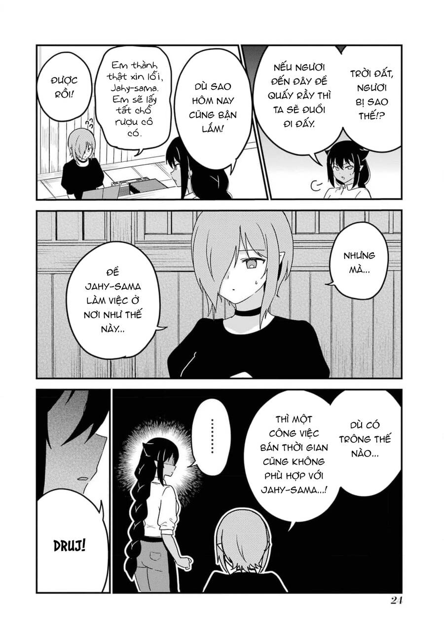 Jahy-sama wa Kujikenai! Chapter 78 - 6