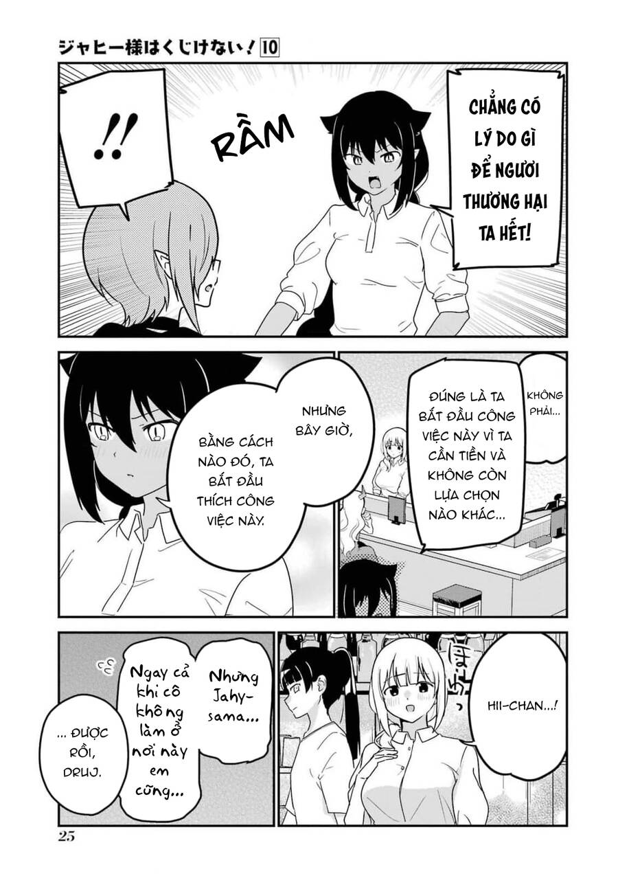 Jahy-sama wa Kujikenai! Chapter 78 - 7