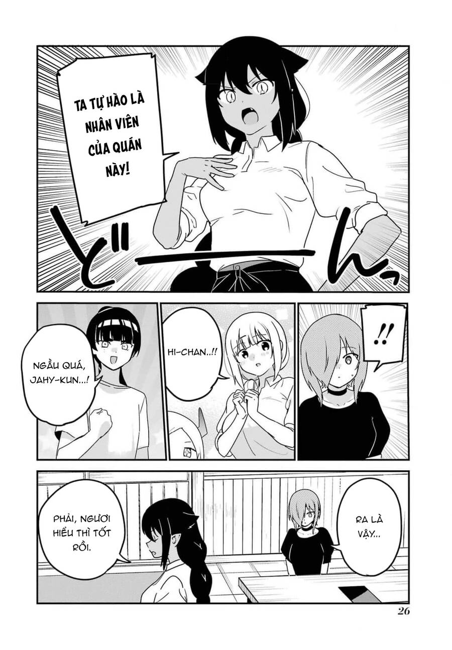 Jahy-sama wa Kujikenai! Chapter 78 - 8
