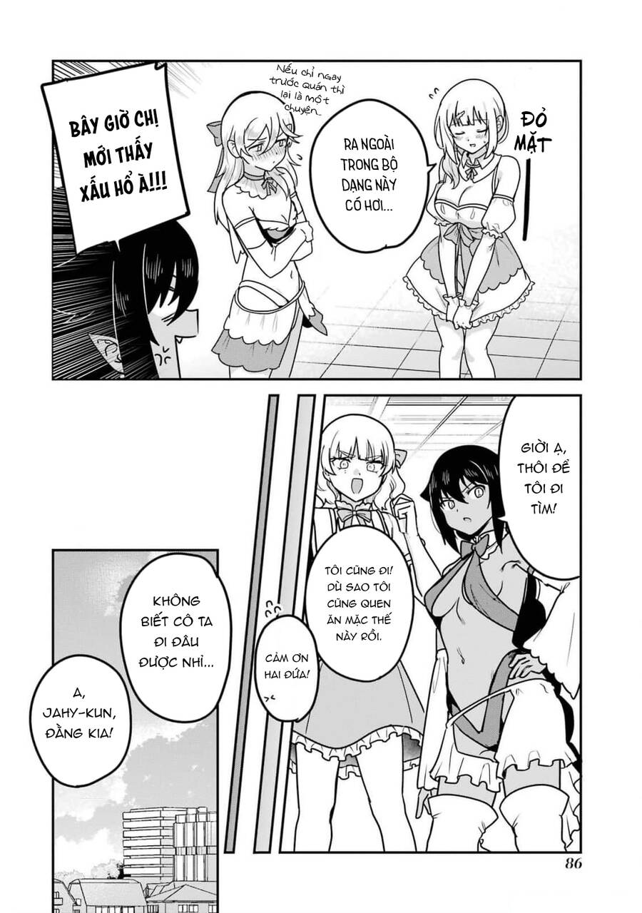 Jahy-sama wa Kujikenai! Chapter  81 - 14