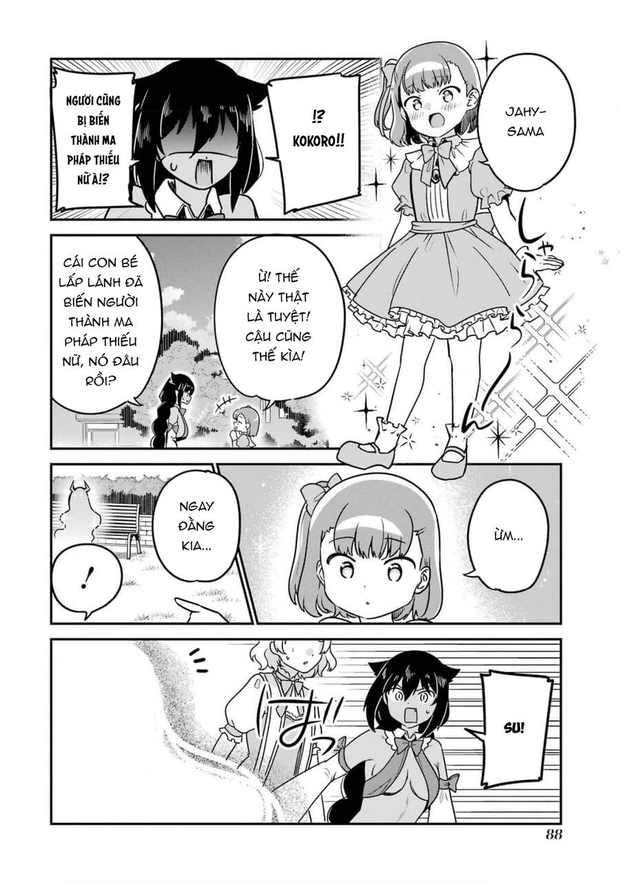 Jahy-sama wa Kujikenai! Chapter  81 - 16