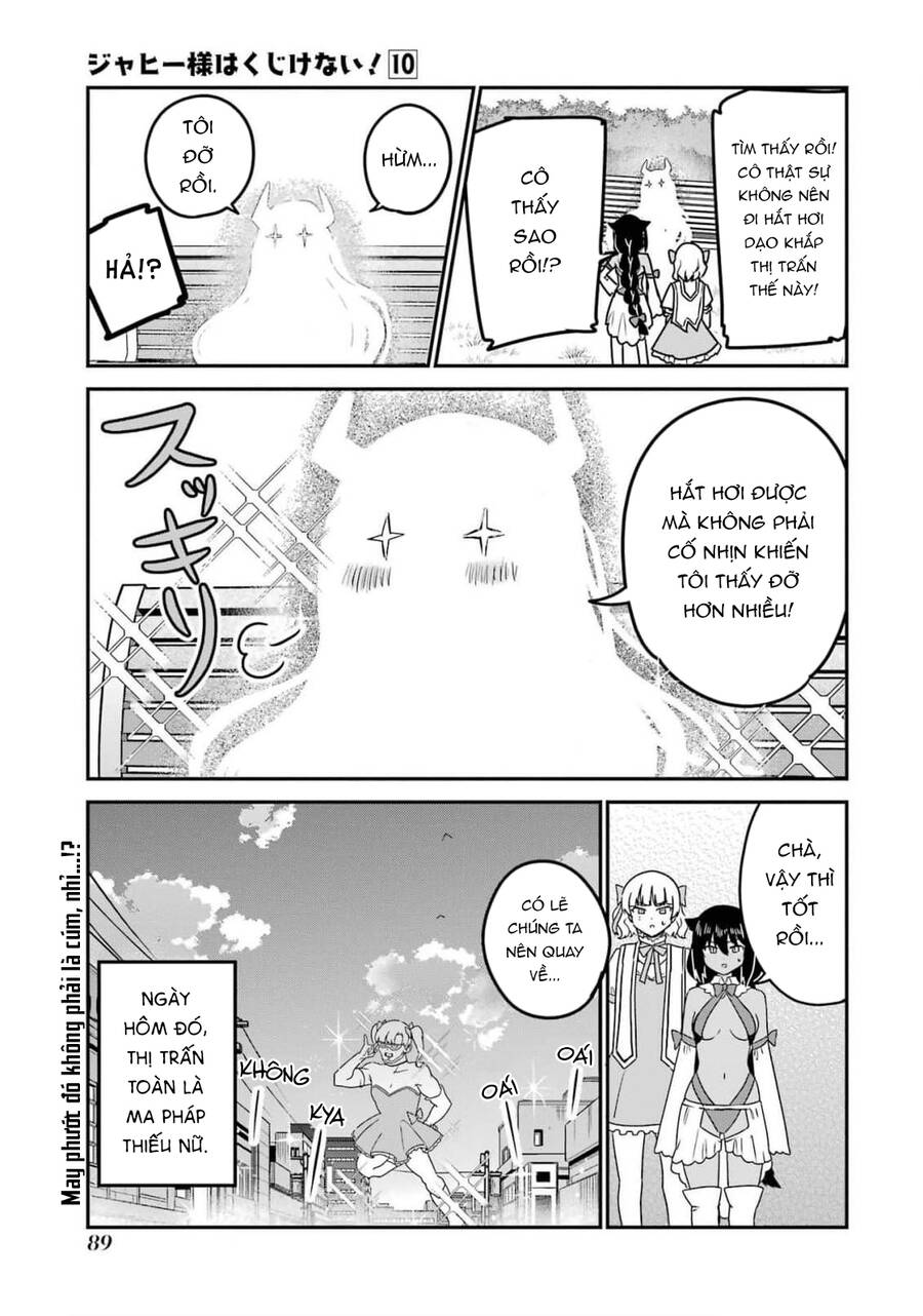 Jahy-sama wa Kujikenai! Chapter  81 - 17