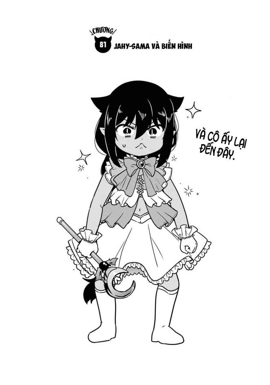 Jahy-sama wa Kujikenai! Chapter  81 - 3