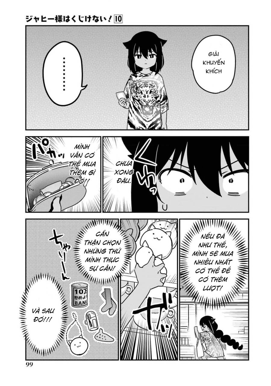 Jahy-sama wa Kujikenai! Chapter 82 - 11