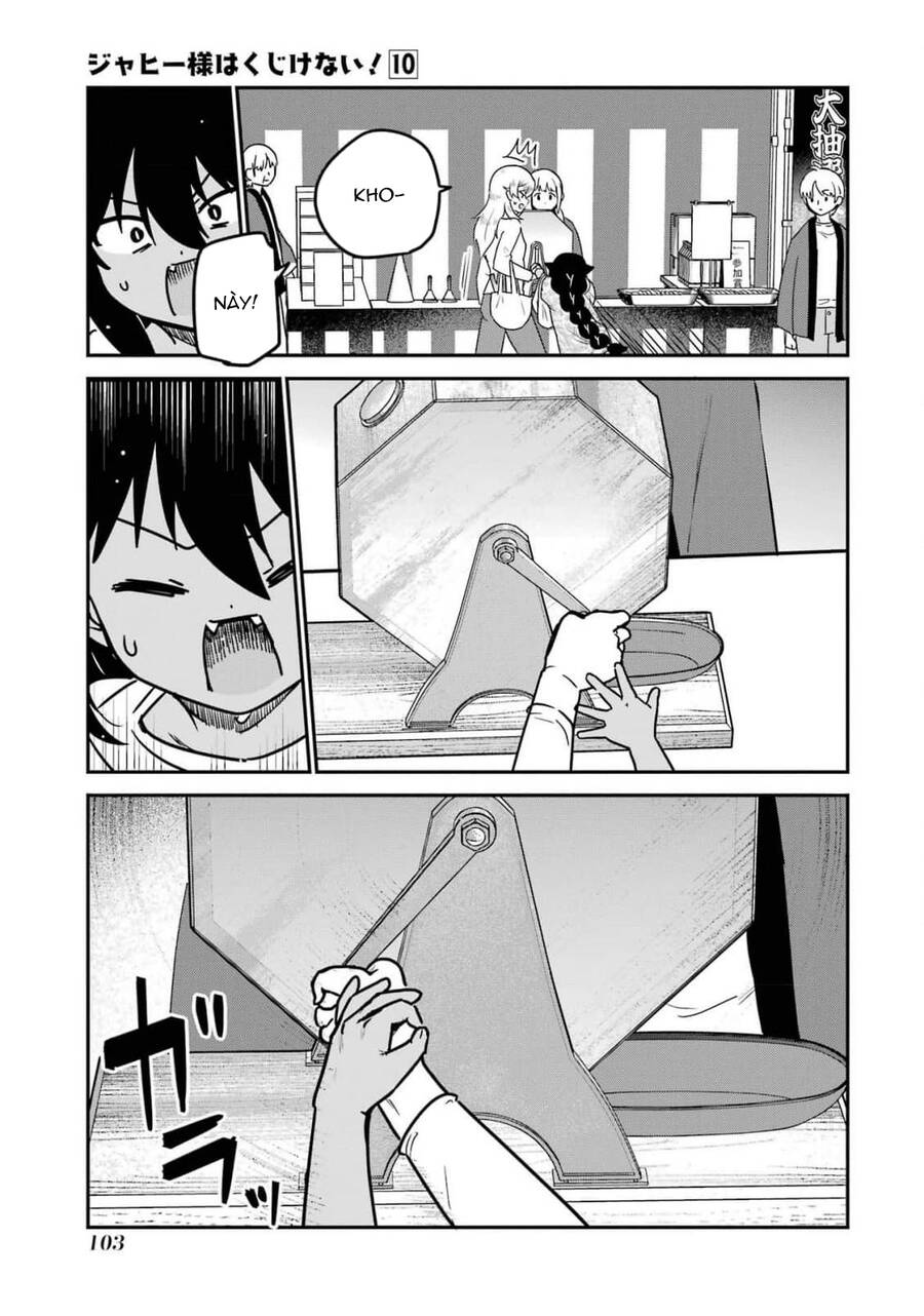 Jahy-sama wa Kujikenai! Chapter 82 - 15