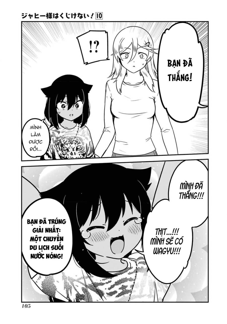 Jahy-sama wa Kujikenai! Chapter  82 - 17