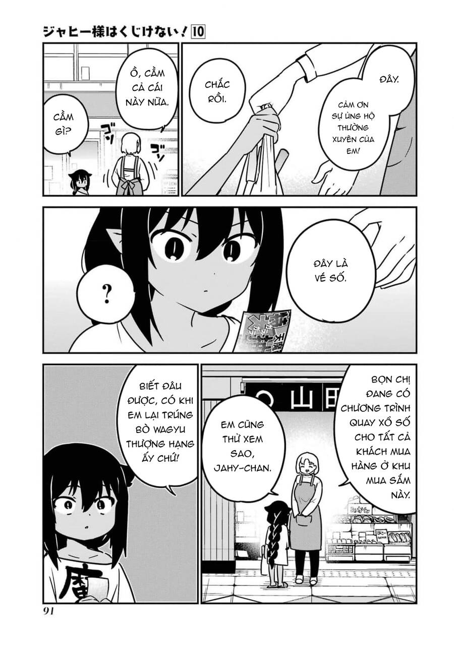 Jahy-sama wa Kujikenai! Chapter 82 - 3