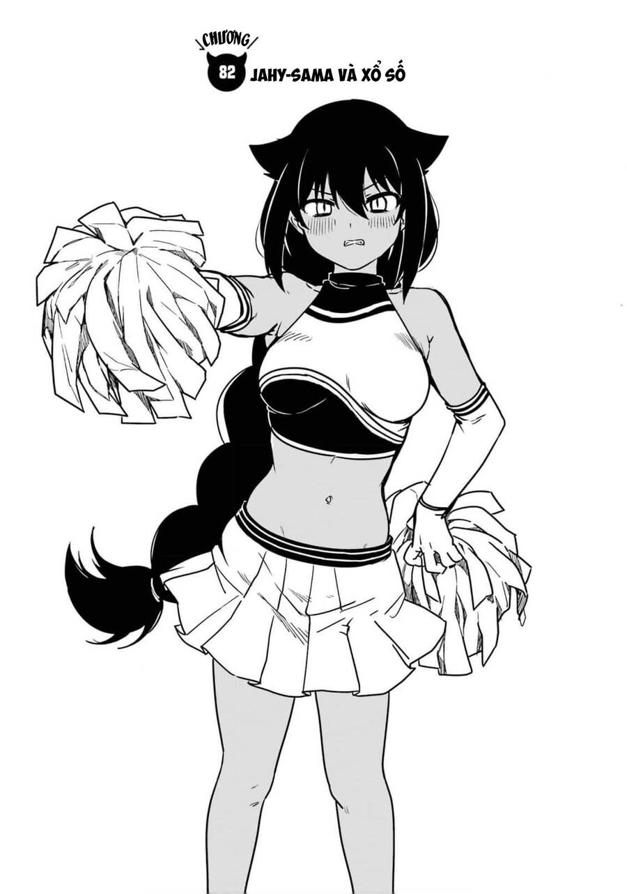 Jahy-sama wa Kujikenai! Chapter  82 - 4