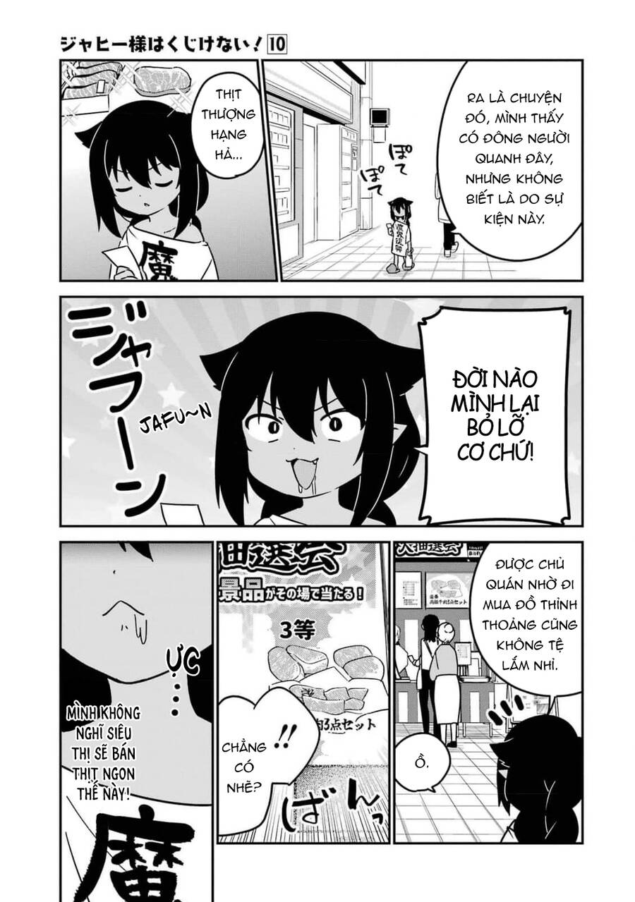 Jahy-sama wa Kujikenai! Chapter  82 - 5