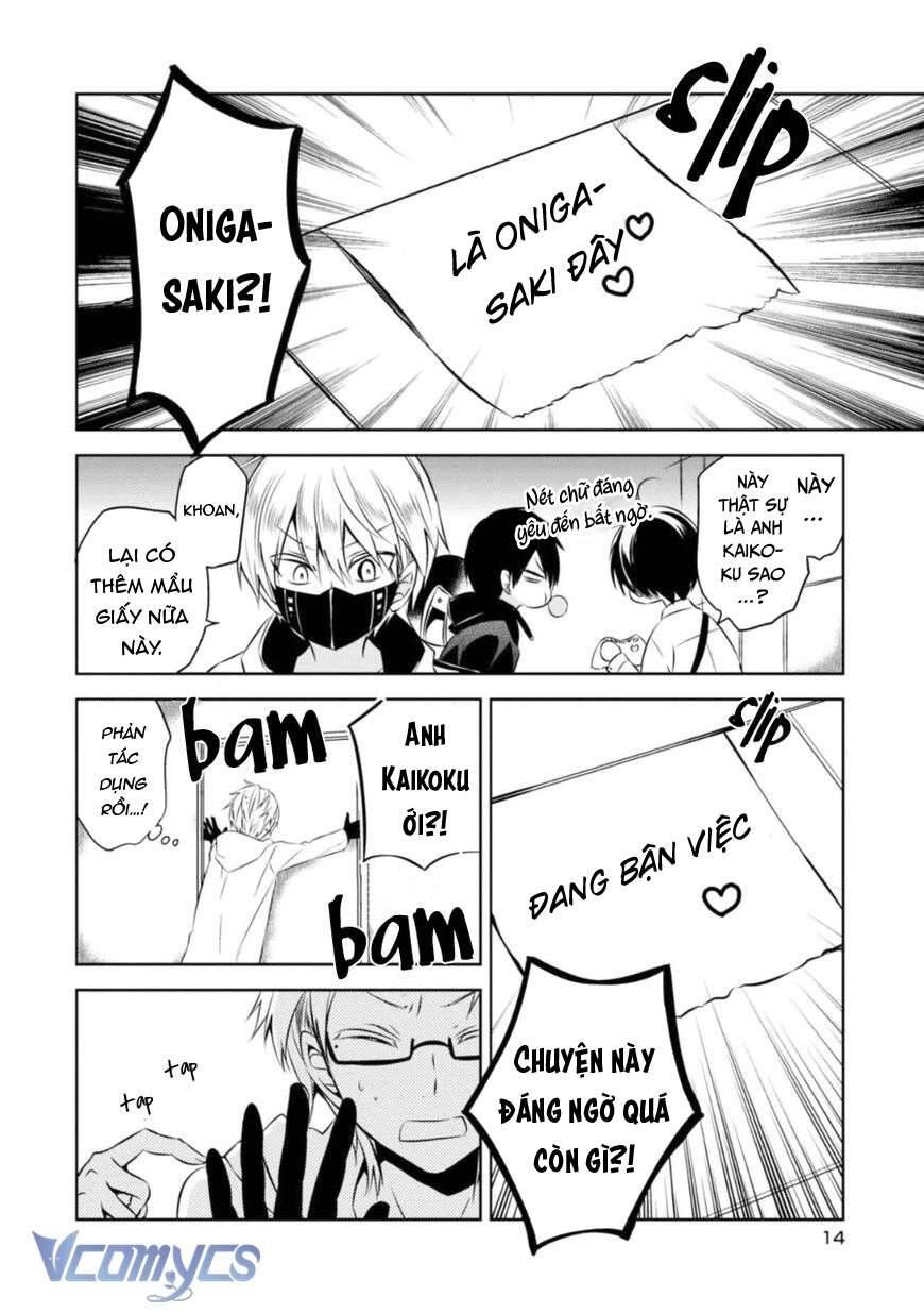 The Law Of The Yama Chapter 24 - 17