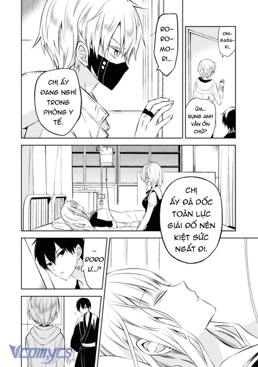 The Law Of The Yama Chapter 24 - 19