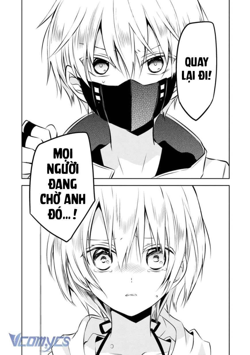 The Law Of The Yama Chapter 24 - 20