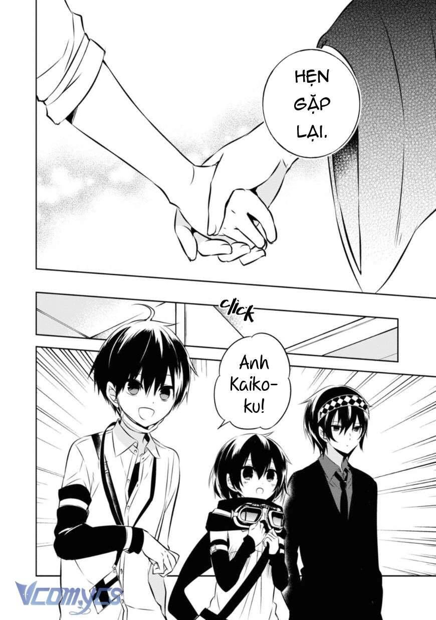 The Law Of The Yama Chapter 24 - 23