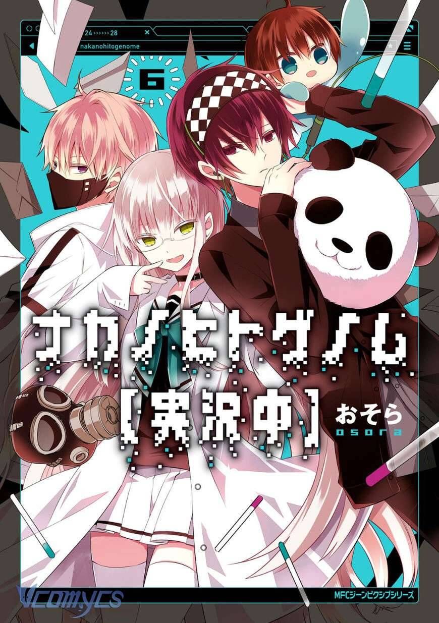 The Law Of The Yama Chapter 24 - 4