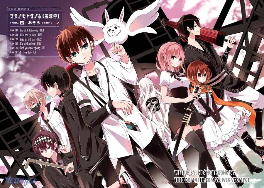 The Law Of The Yama Chapter 24 - 6