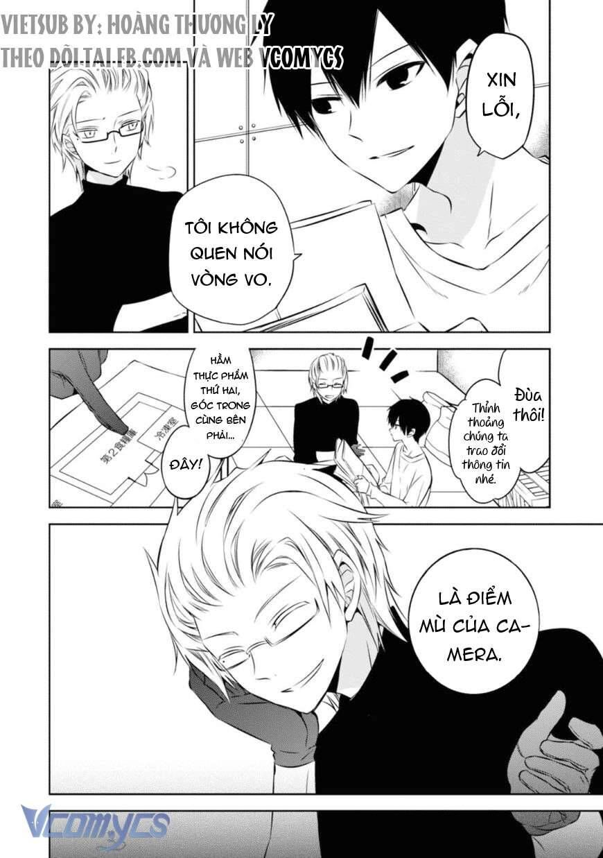 The Law Of The Yama Chapter 24 - 9