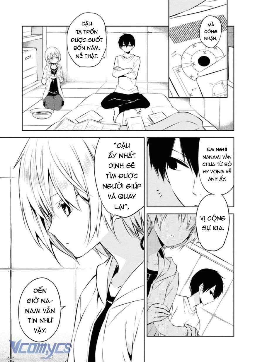 The Law Of The Yama Chapter 24 - 10