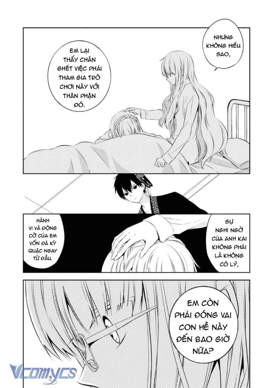 The Law Of The Yama Chapter 25 - 11