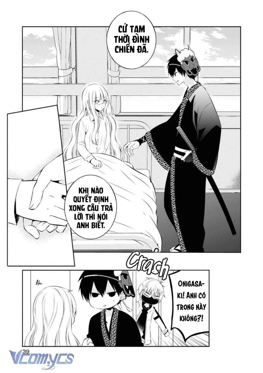 The Law Of The Yama Chapter 25 - 14