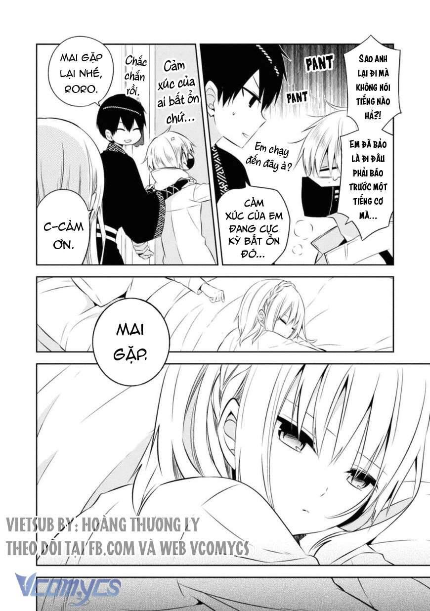 The Law Of The Yama Chapter 25 - 15