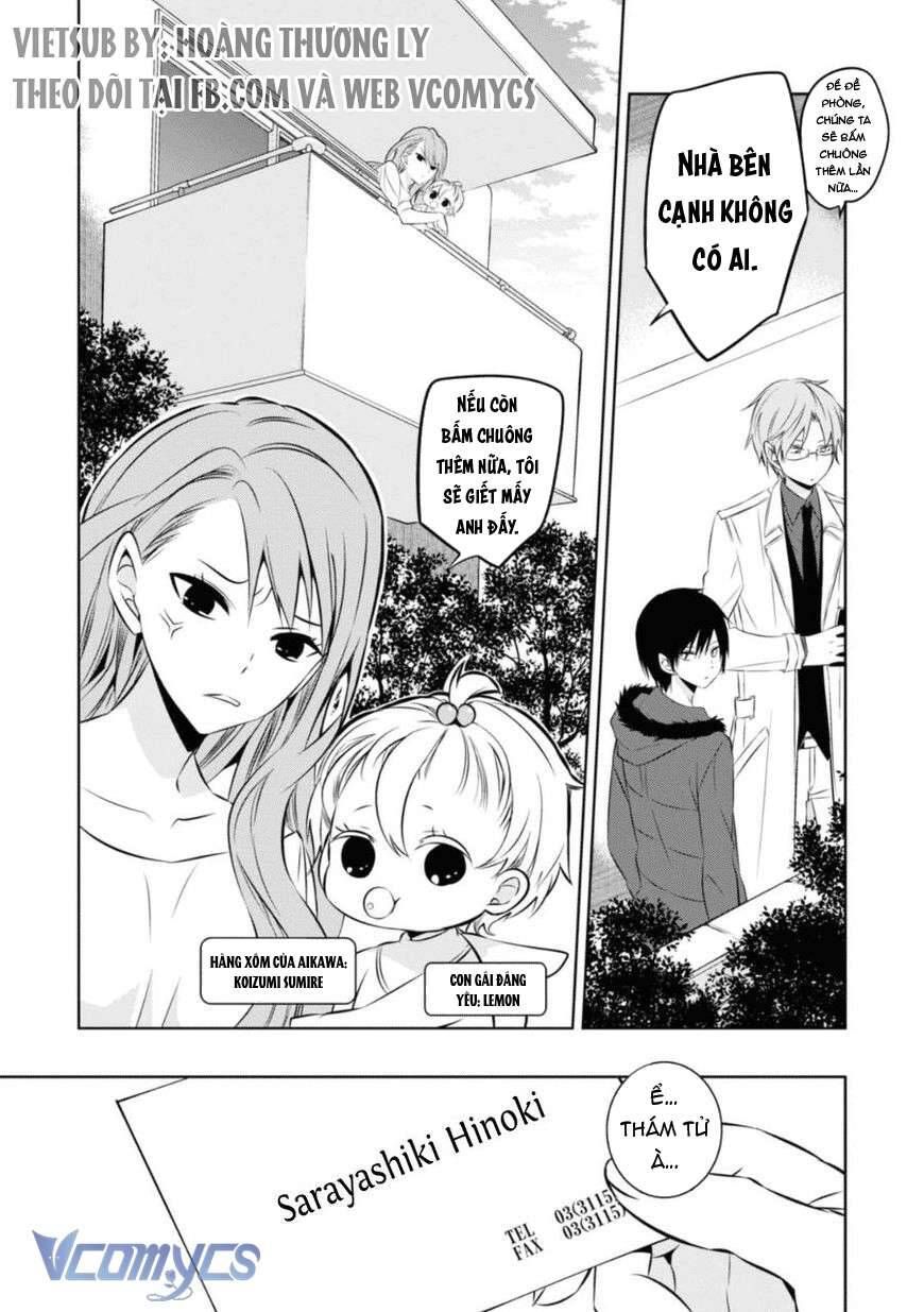 The Law Of The Yama Chapter 25 - 18