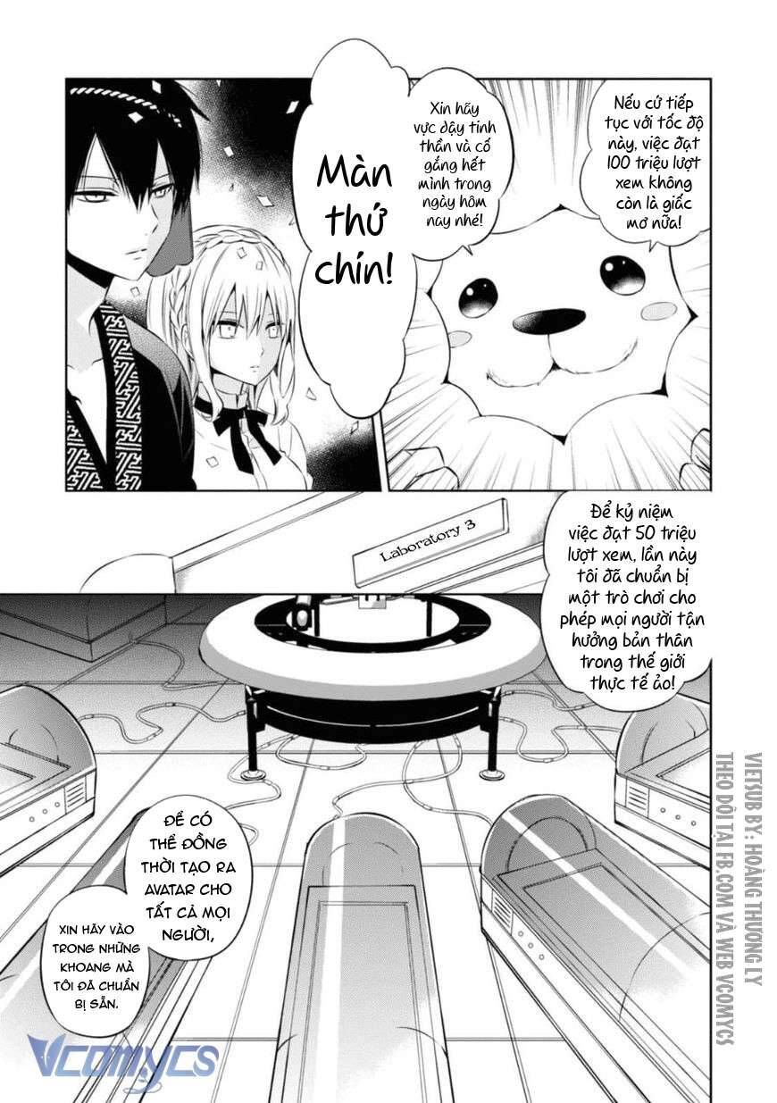 The Law Of The Yama Chapter 25 - 24