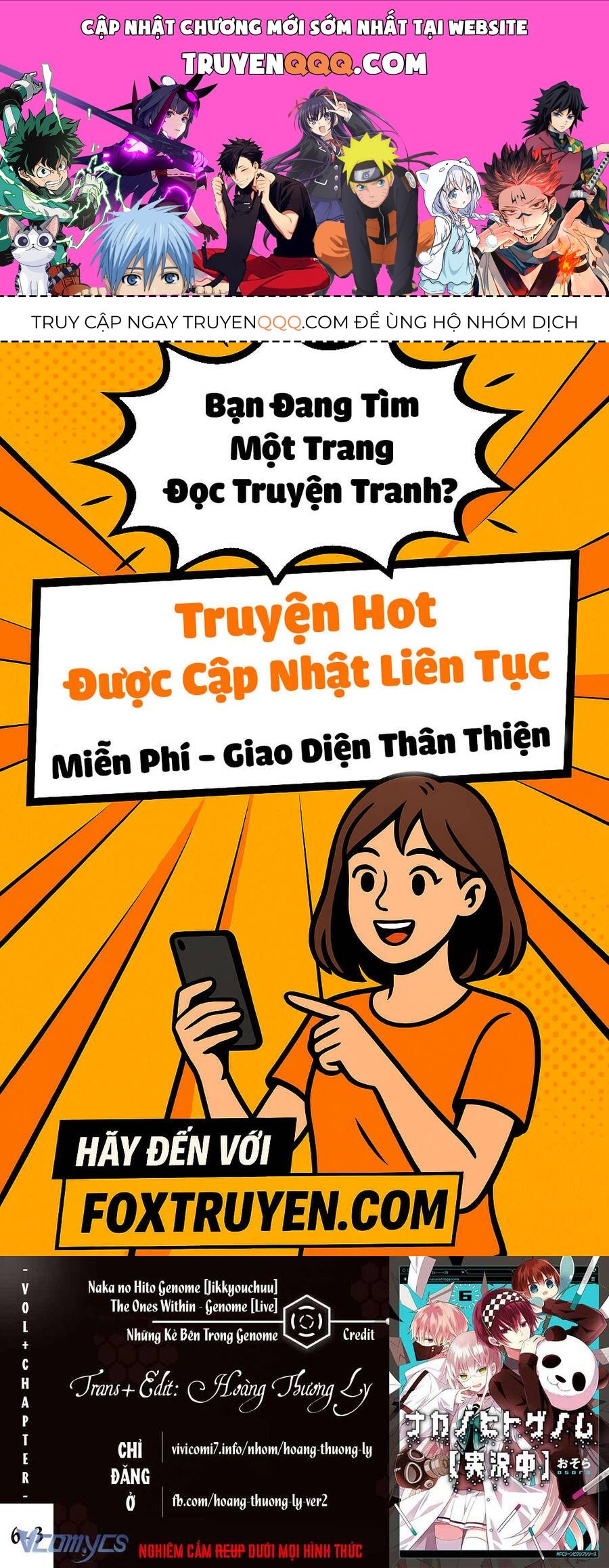 The Law Of The Yama Chapter 26 - 1