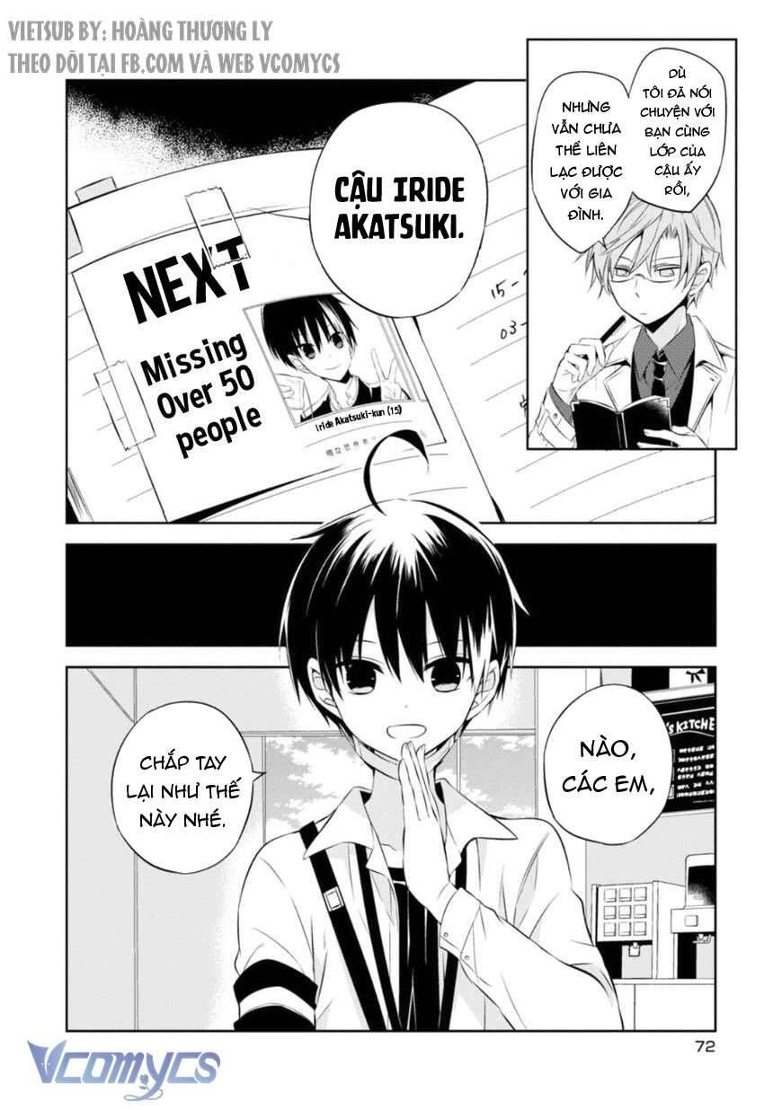 The Law Of The Yama Chapter 26 - 12