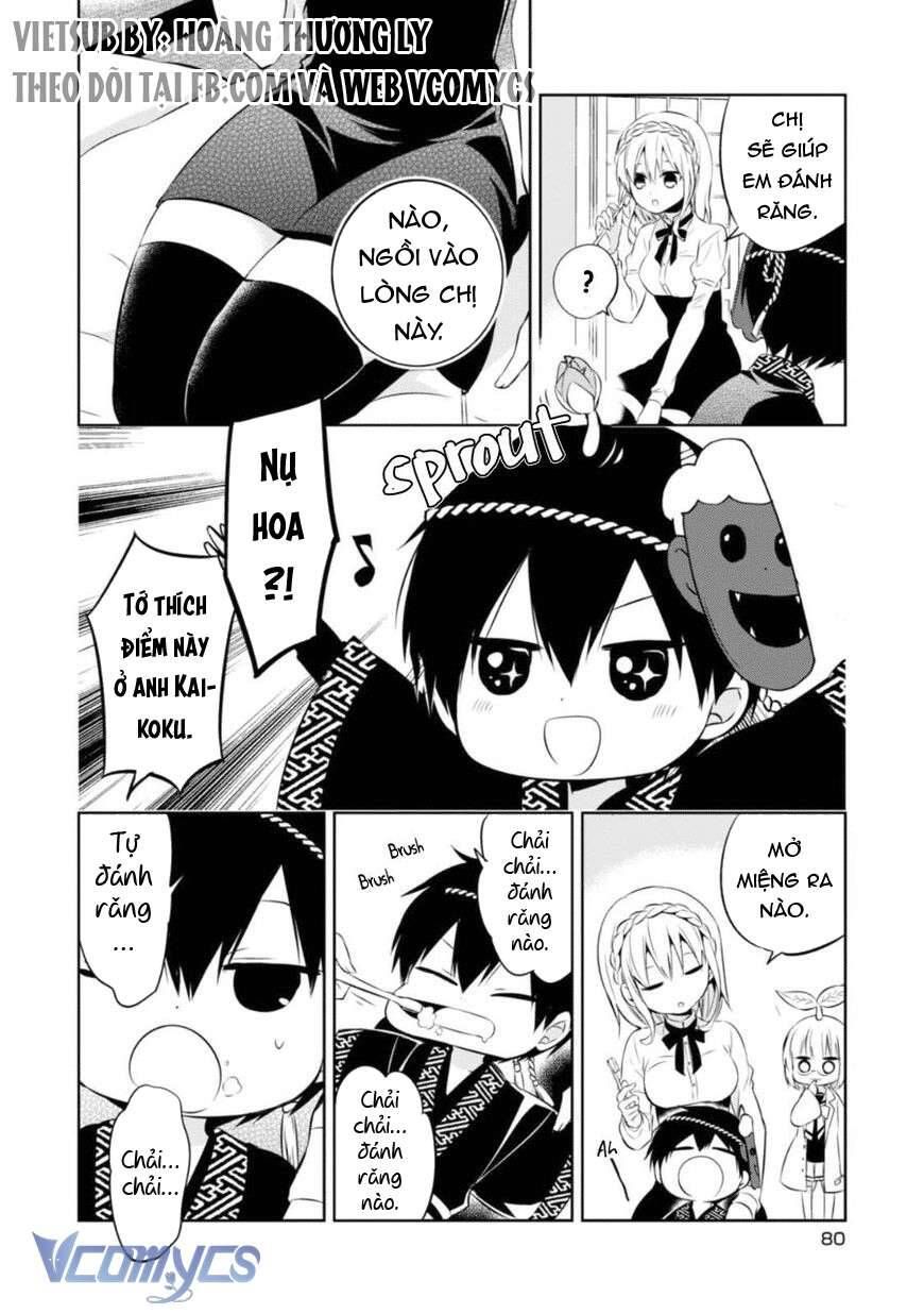 The Law Of The Yama Chapter 26 - 20