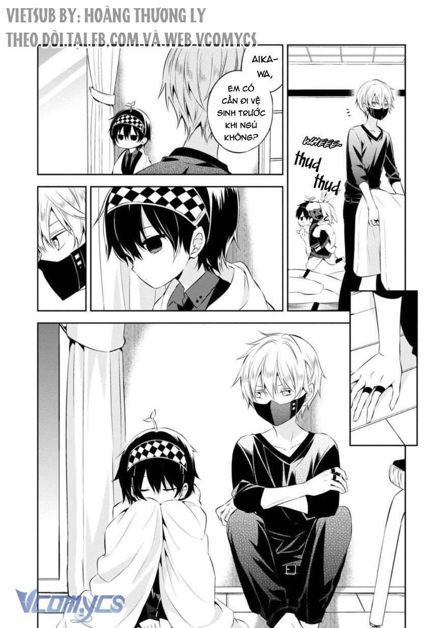 The Law Of The Yama Chapter 26 - 22