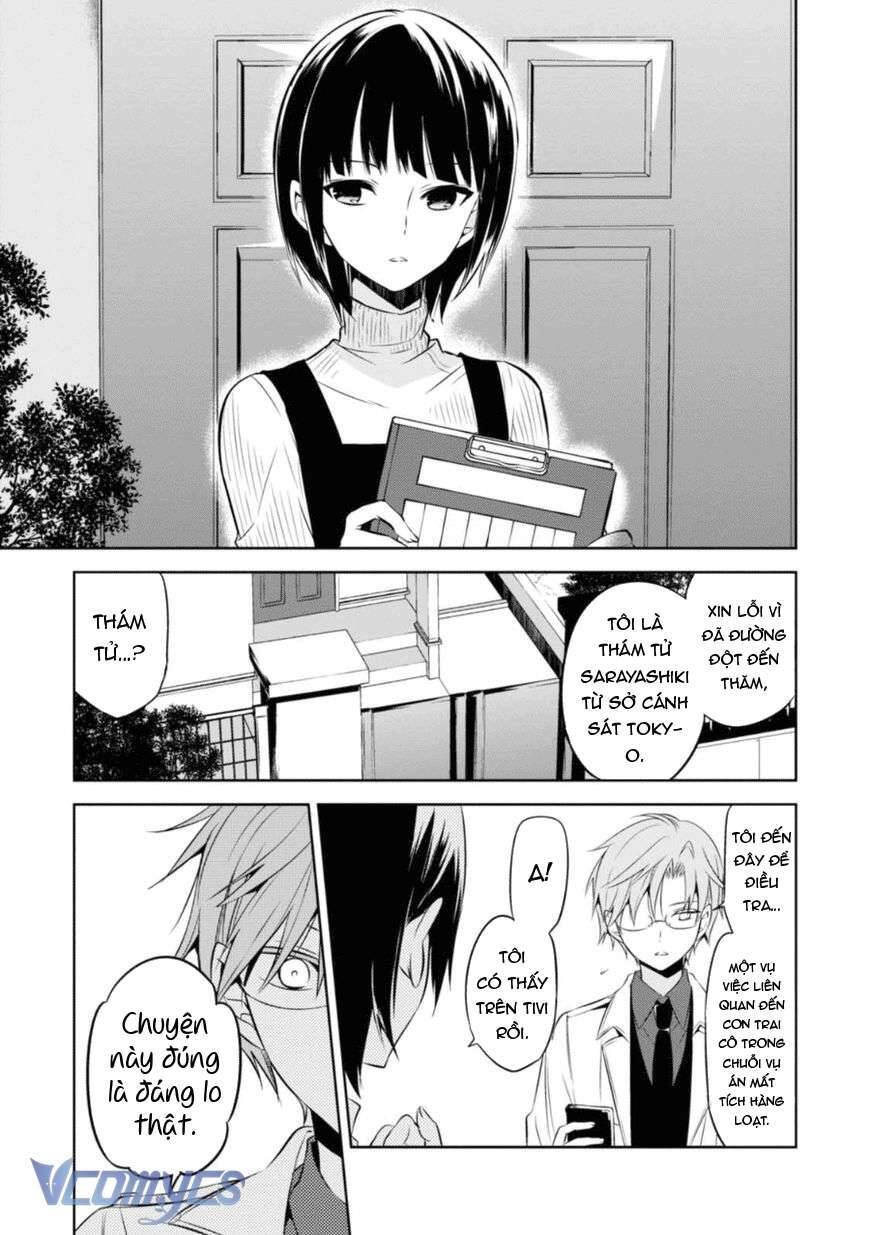 The Law Of The Yama Chapter 26 - 25