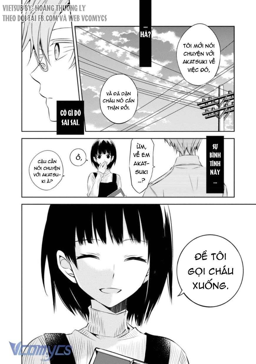 The Law Of The Yama Chapter 26 - 26