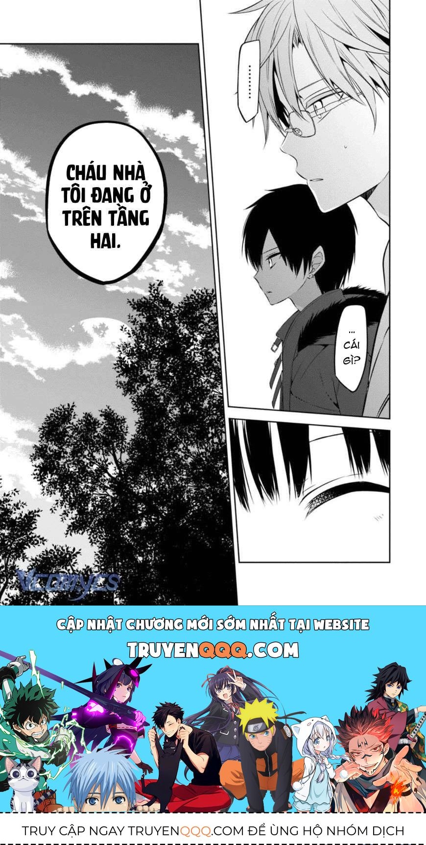 The Law Of The Yama Chapter 26 - 27