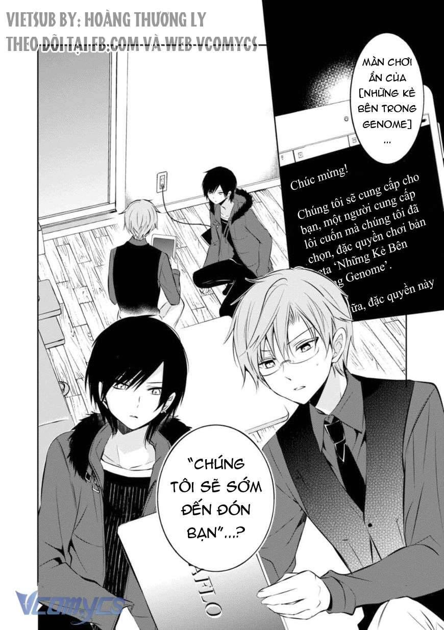 The Law Of The Yama Chapter 26 - 4