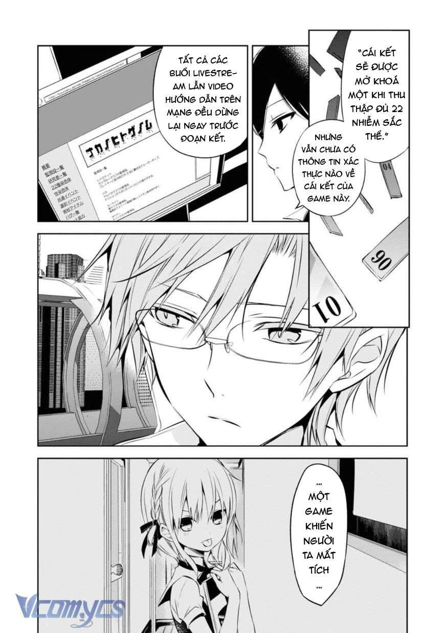 The Law Of The Yama Chapter 26 - 7