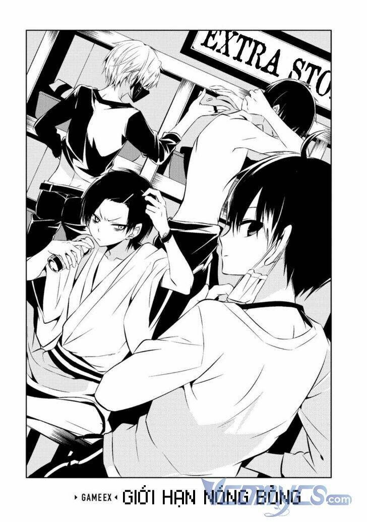 The Law Of The Yama Chapter 8.5 - 3