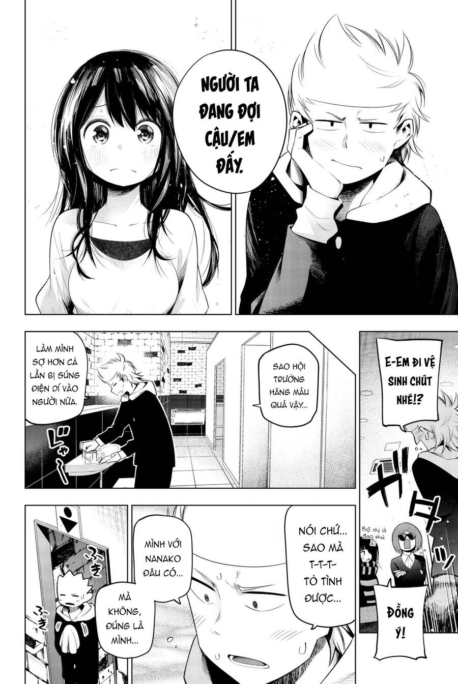 Senryuu Shoujo Chapter 105 - 7