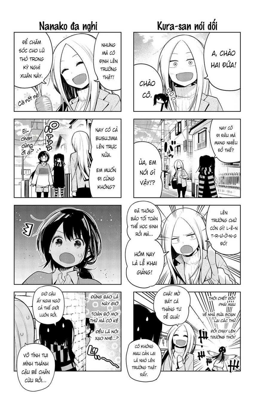 Senryuu Shoujo Chapter 121 - 5