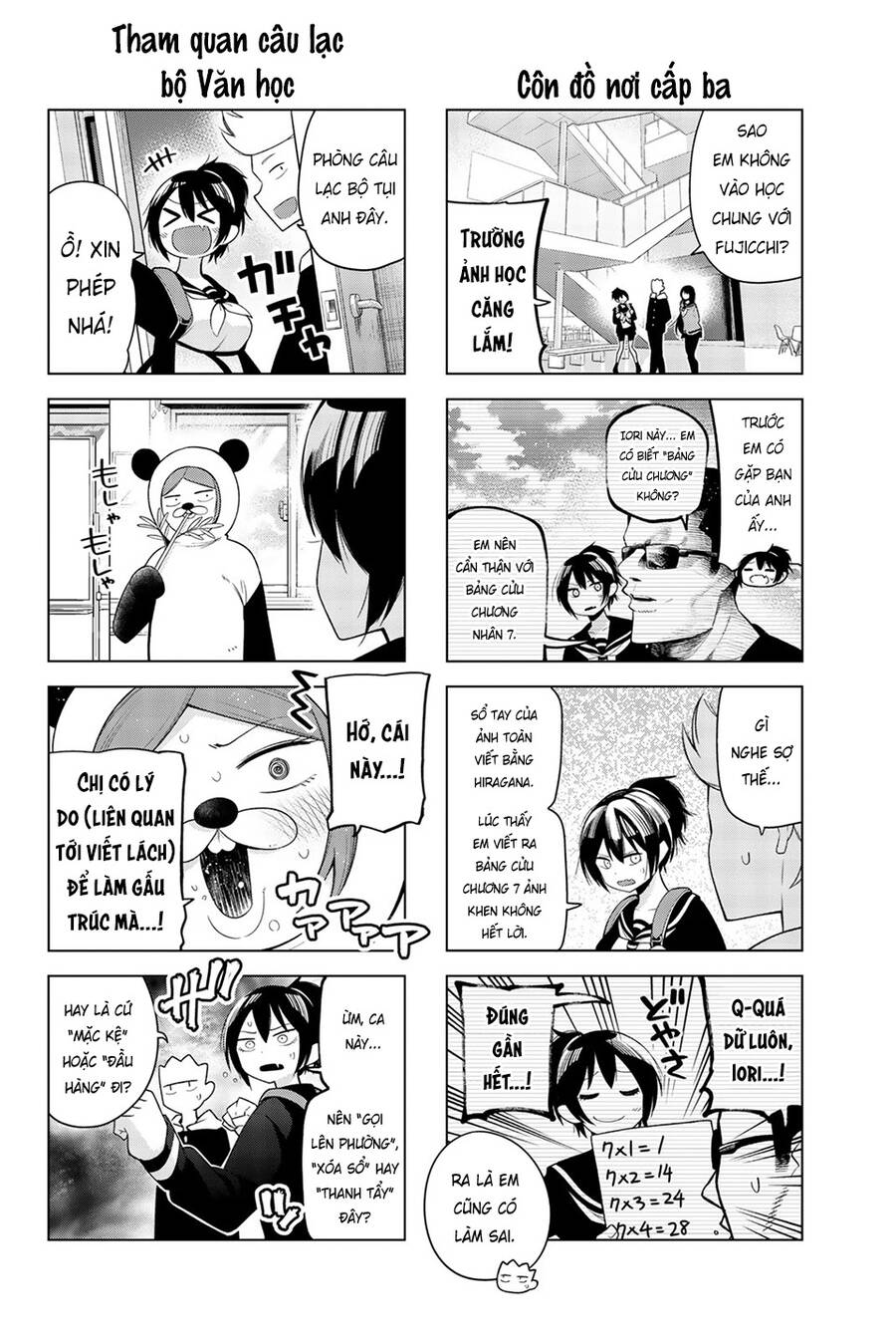 Senryuu Shoujo Chapter  123 - 5