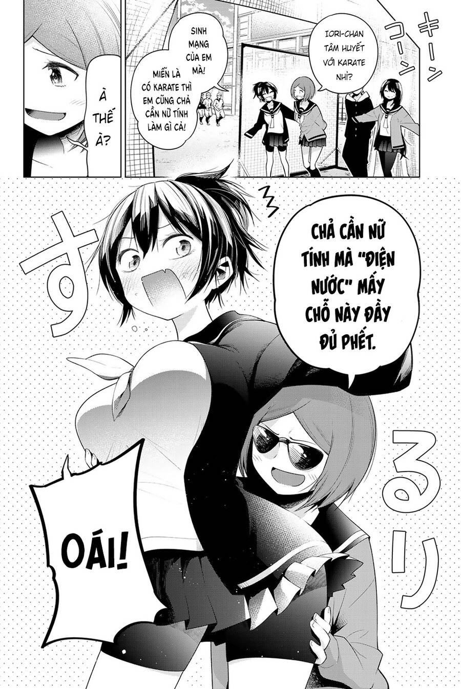 Senryuu Shoujo Chapter  123 - 7