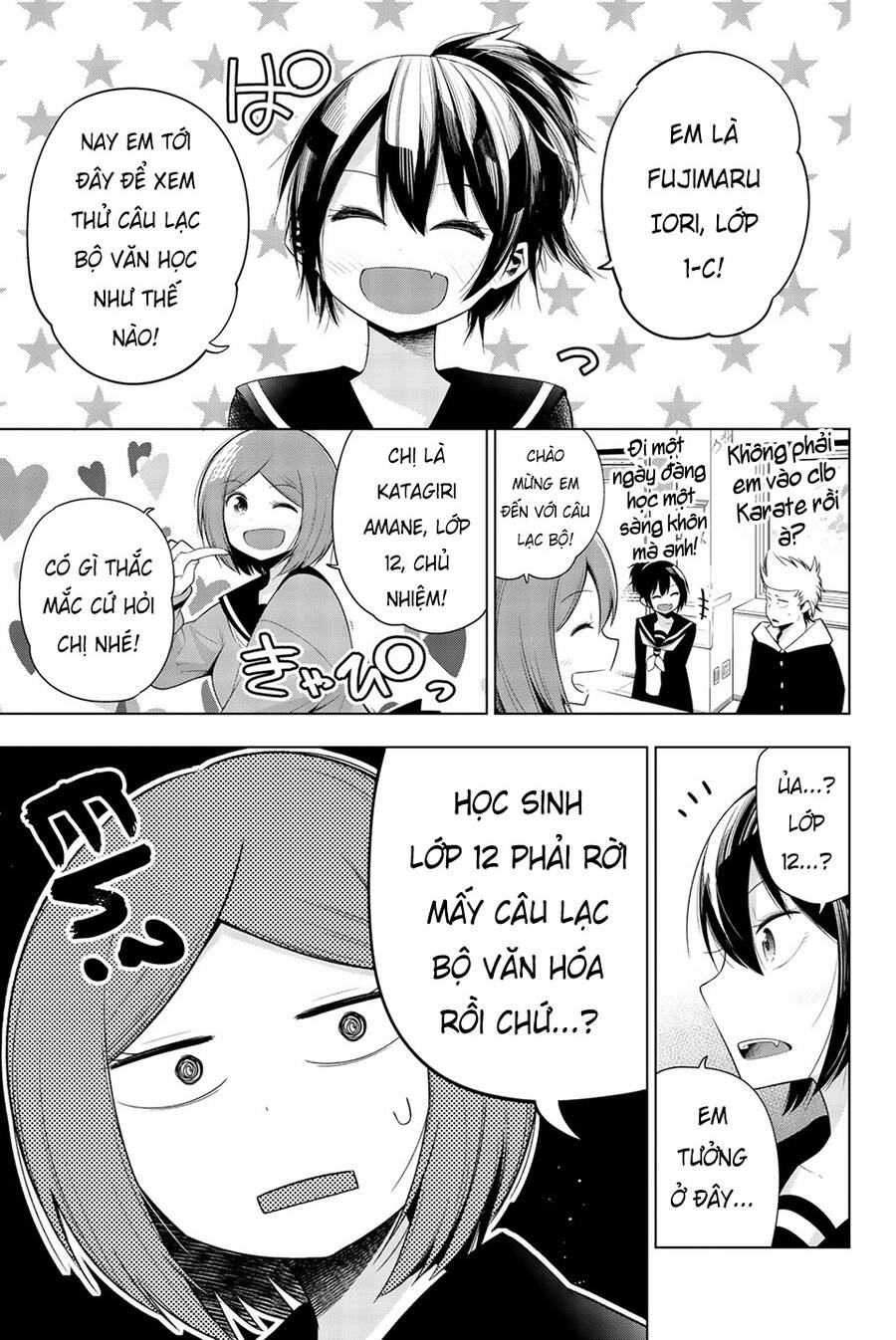 Senryuu Shoujo Chapter  124 - 2