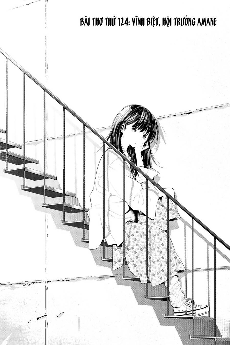 Senryuu Shoujo Chapter  124 - 3